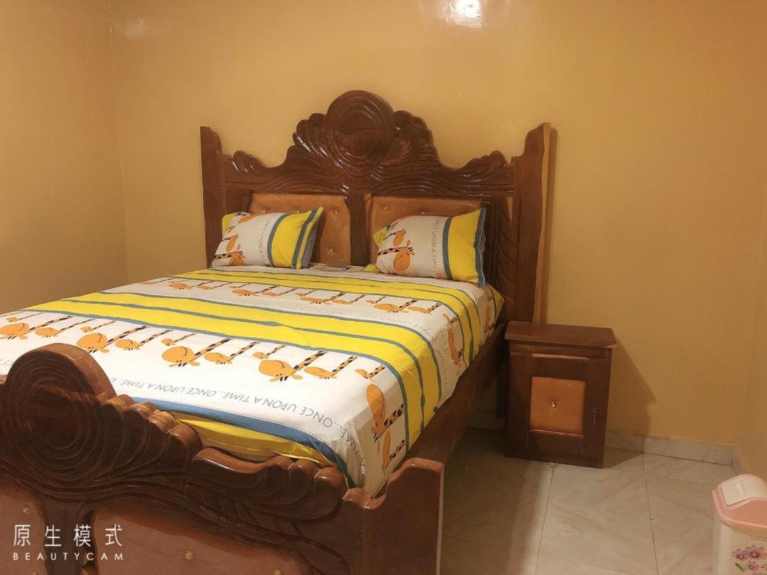 Awamuulamin Manneh Guest House Abuko المظهر الخارجي الصورة